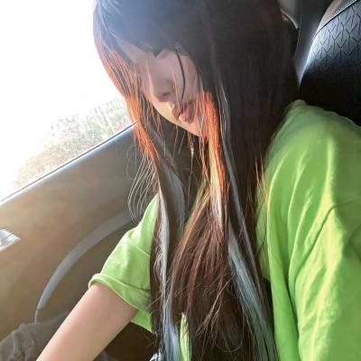 我爱麻烦