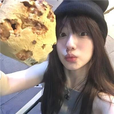 麻绳